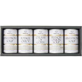 スープ缶詰セット