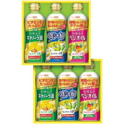 ヘルシーオイルギフト