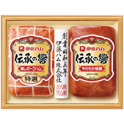 ハム詰合せ