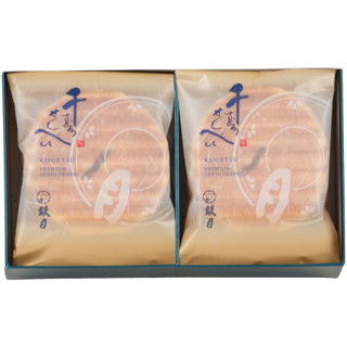 プレミアム千寿せんべい