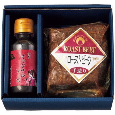 阪急ギフトモール｜阪急百貨店公式通販 HANKYU GIFT MALL