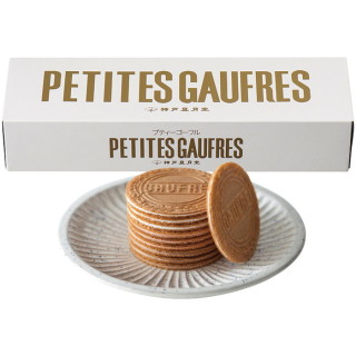 プティーゴーフル