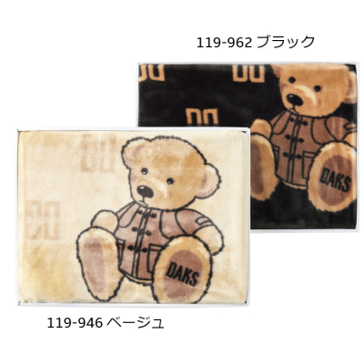 寝具｜阪急ギフトモール｜阪急百貨店公式通販 HANKYU GIFT MALL