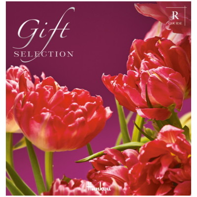 ギフトセレクション商品一覧｜阪急ギフトモール｜阪急百貨店公式通販