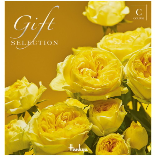 ギフトセレクション Cコース(冊子タイプ)(QA5122416)｜阪急ギフト