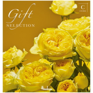 ギフトセレクション Cコース(冊子タイプ)