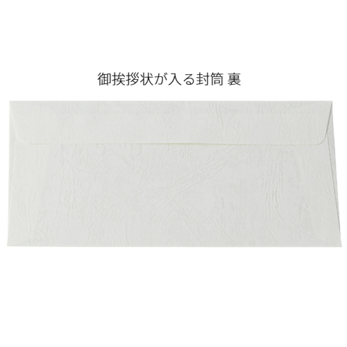 ギフトセレクション Gコース(冊子タイプ)(QA5122459)｜阪急ギフト