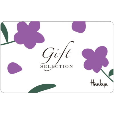ギフトセレクション Oコース(カードタイプ)(QA5122572)｜阪急ギフト