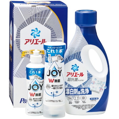 アリエール液体洗剤セット