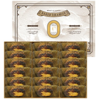 焼きティラミス 18個入