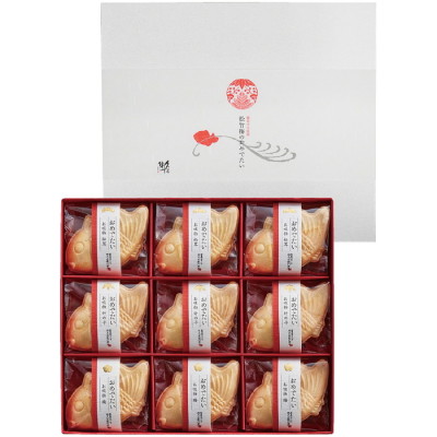 阪急百貨店　創立50周年記念　記念品 5100系誕生50周年記念！オリジナル車両装飾&グッズ発売決定