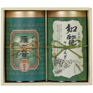 有名茶処銘茶詰合せ