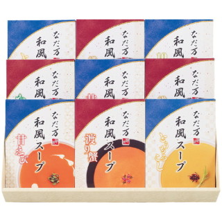 和風スープ(9個入)