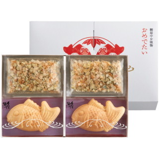 お吸物 おめでたい