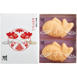 お吸物 おめでたい