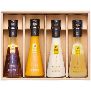 ドレッシング4本詰合せ