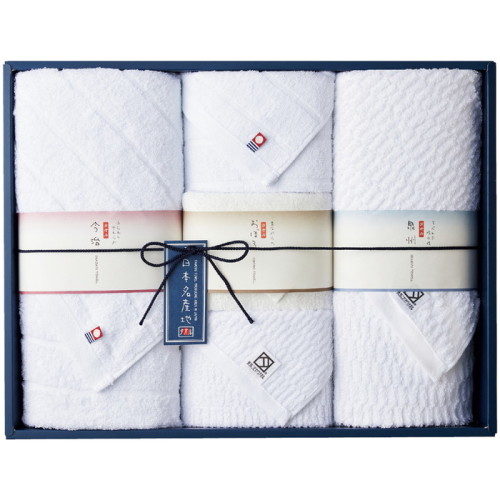 専用　メンズ　タオルセット 楽天市場】(ギフト)今治タオル マフラータオル 2枚セット VICTORY