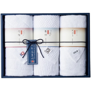 フェースタオル