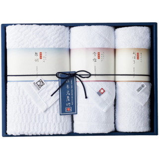 バスタオルセット