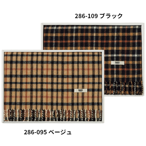 ウールひざ掛け [ブラック](QA5286109)｜阪急ギフトモール｜阪急百貨店