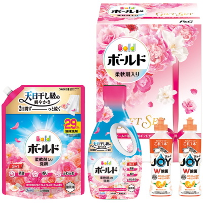 ボールド液体洗剤セット