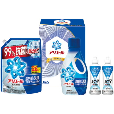 アリエール液体洗剤セット