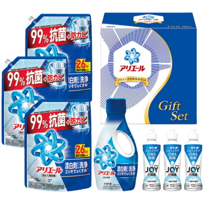 アリエール液体洗剤セット