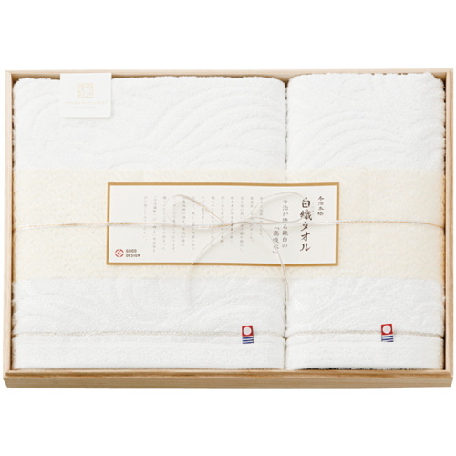 タオルセット 白織タオル バスタオルセット(QA6152293)｜阪急ギフトモール｜阪急