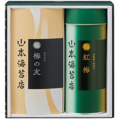 紅梅 詰合せ