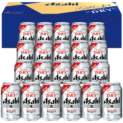 スーパードライ生缶ビール