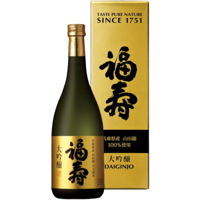 福寿 大吟醸