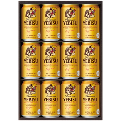 ヱビス生缶ビール