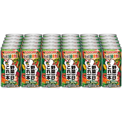 野菜一日これ一本30本セット