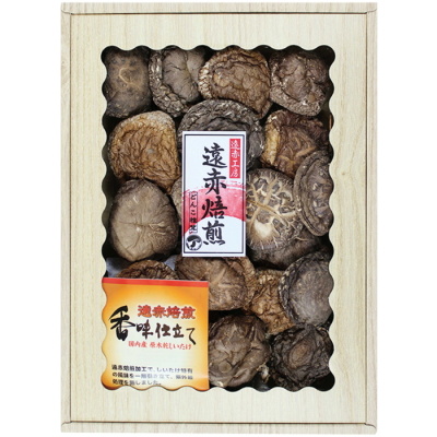 遠赤焙煎どんこ椎茸
