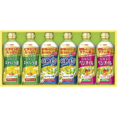 ヘルシーオイルギフト