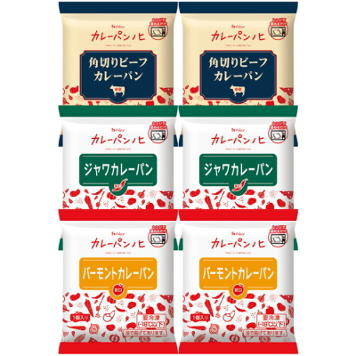 冷凍カレーパン6個セット