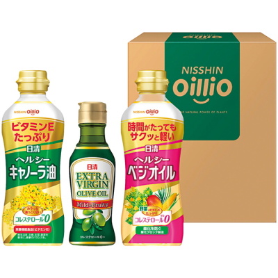 バラエティオイルギフト
