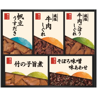 料亭しぐれ煮詰合せ
