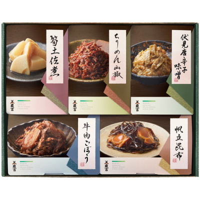 京の味