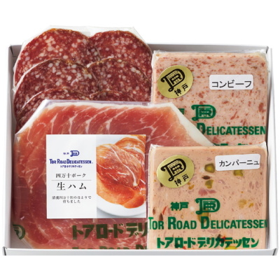 生ハム･サラミセット