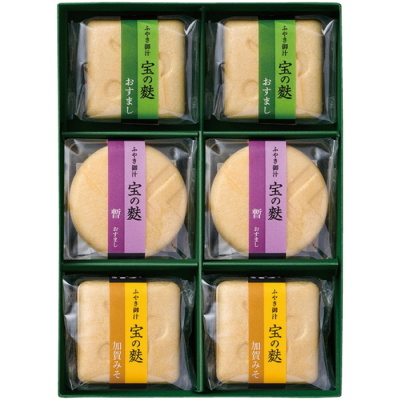 宝の麩6個入