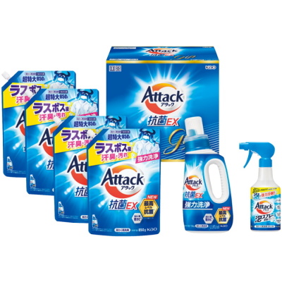 アタック抗菌EXギフト