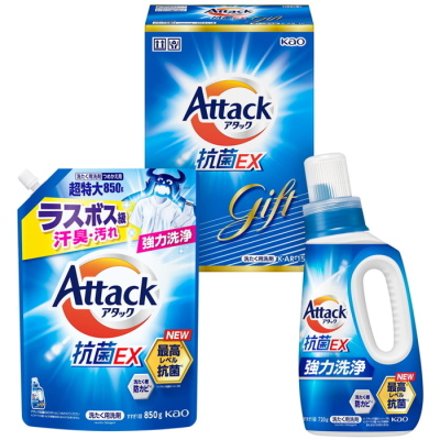 アタック抗菌EXギフト