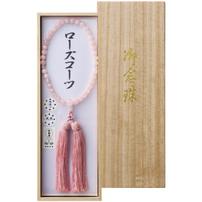 念珠(女性用)ローズコーツ