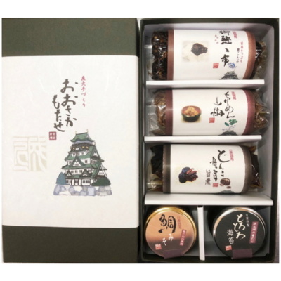 おおさかもたせ20