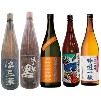 鹿児島 芋焼酎5本セット
