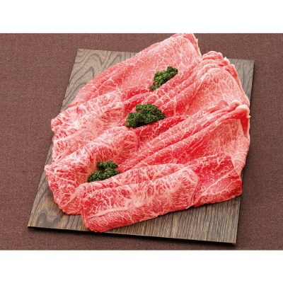 黒毛和牛 赤身しゃぶしゃぶ用牛肉 1,300g