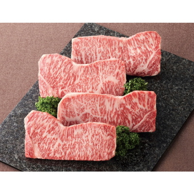 松阪牛 サーロインステーキ用牛肉 680g