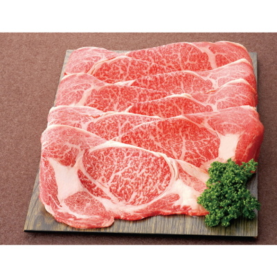 松阪牛 すき焼用牛肉 700g