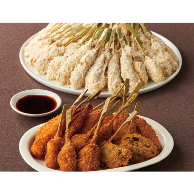 串揚げ54本 バラエティーセット
